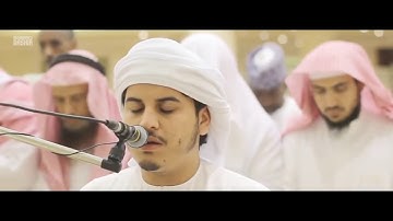 القارئ الذى فاجئ المصلين بصوته - صوت تقشعر له الجلود و تبكى منه العيون هزاع البلوشي