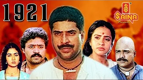 1921 Full Movie - HD | Mammootty , Suresh Gopi , Seema , Parvathy , Urvashi - I. V. Sasi