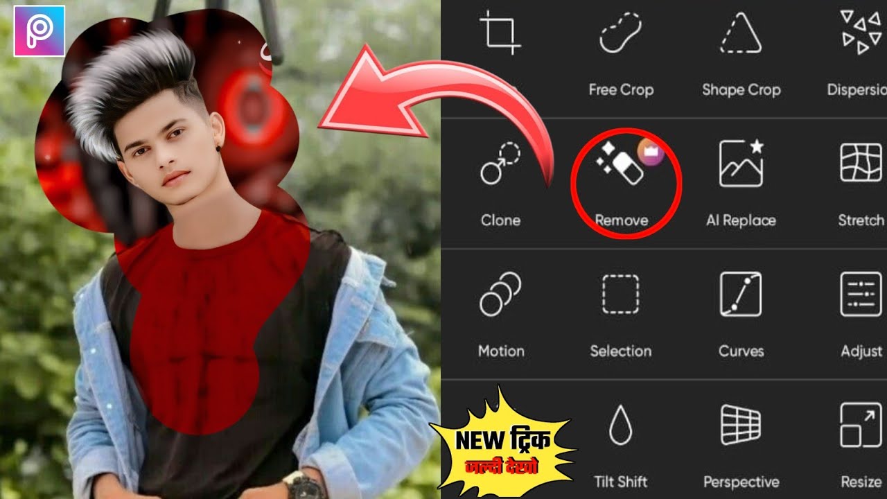 CB PHOTO EDITING VIDEO 😱ll TUTORIAL VIDEO FULL IN HINDI 🔴ll PICSART EDITING 🔥ll Ashif Editing