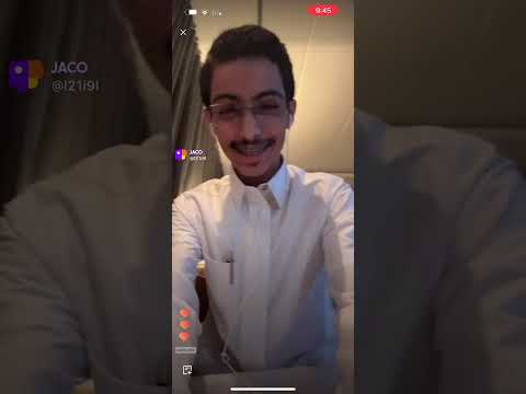 بث بدر المطيري تاريخ 14 9 2025