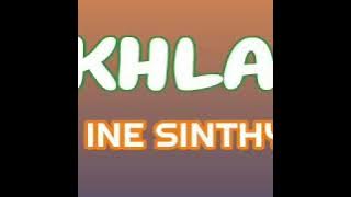 Ikhlas - INE SINTHYA ( lagu dangdut jadul )