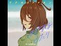 Crazy For You - Marina Saito (Agnes Tachyon Ver.)