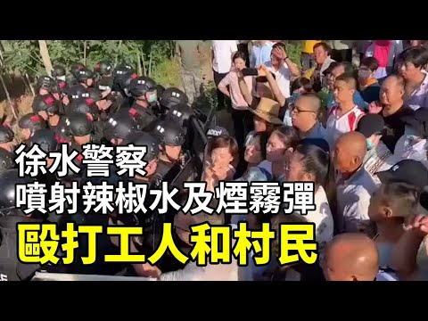 國營農場強佔土地 大午集團維權39人被抓(圖/視頻)