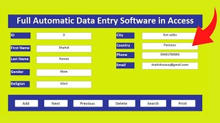 How to Create Access Database and Data Entry Software | Microsoft Access Tutorial screenshot 5