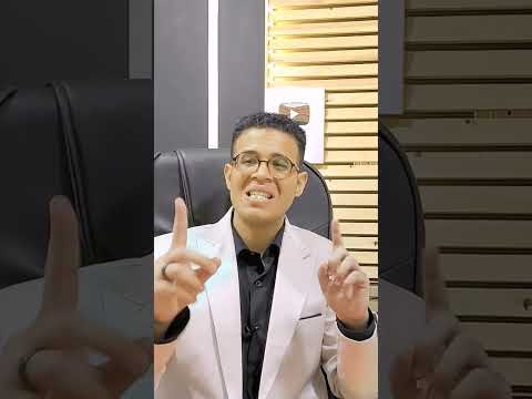 تفاصيل منهج أولي ثانوي الجديد ـ انجليزي أولي ثانوي ثانوية عامة اكسبلور Education اولي ثانوي