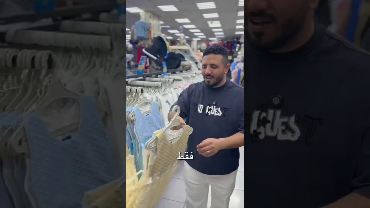 المنافسة بدأت في العمري بلازا , يلا بينا للعمري