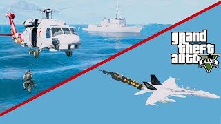 GTA 5 MOD - 米海軍MH-60Rシーホークヘリコプターが海に墜落したF/A-18パイロットを救助 screenshot 4