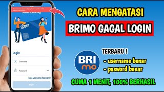 Cara Mengatasi Brimo Tidak Bisa Login | Brimo Tidak Bisa Login