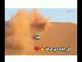 حالات واتس حظ السيد حسن جديد 2020 🔞🔥 حالات واتس حظ السيد حسن جديد 2020 🔞🔥
