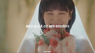 Sunwoojunga Beyond My Dreams MV