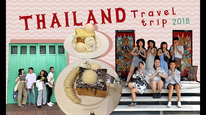 IN THAILAND WITH MY TEAM | Bangkok c g hay? | Lann...