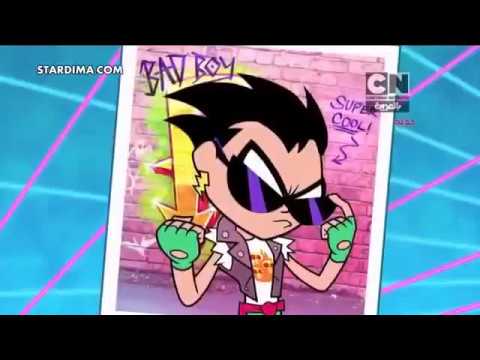 اغنية حركه قتاليه ابطال التايتنز