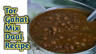 Uttrakhand Special Tor Gahat Mix Daal Recipe/ Winter Special Tor Gahat Daal Recipe