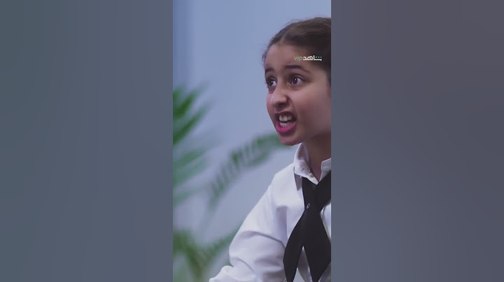 يا لطيف يا وجد