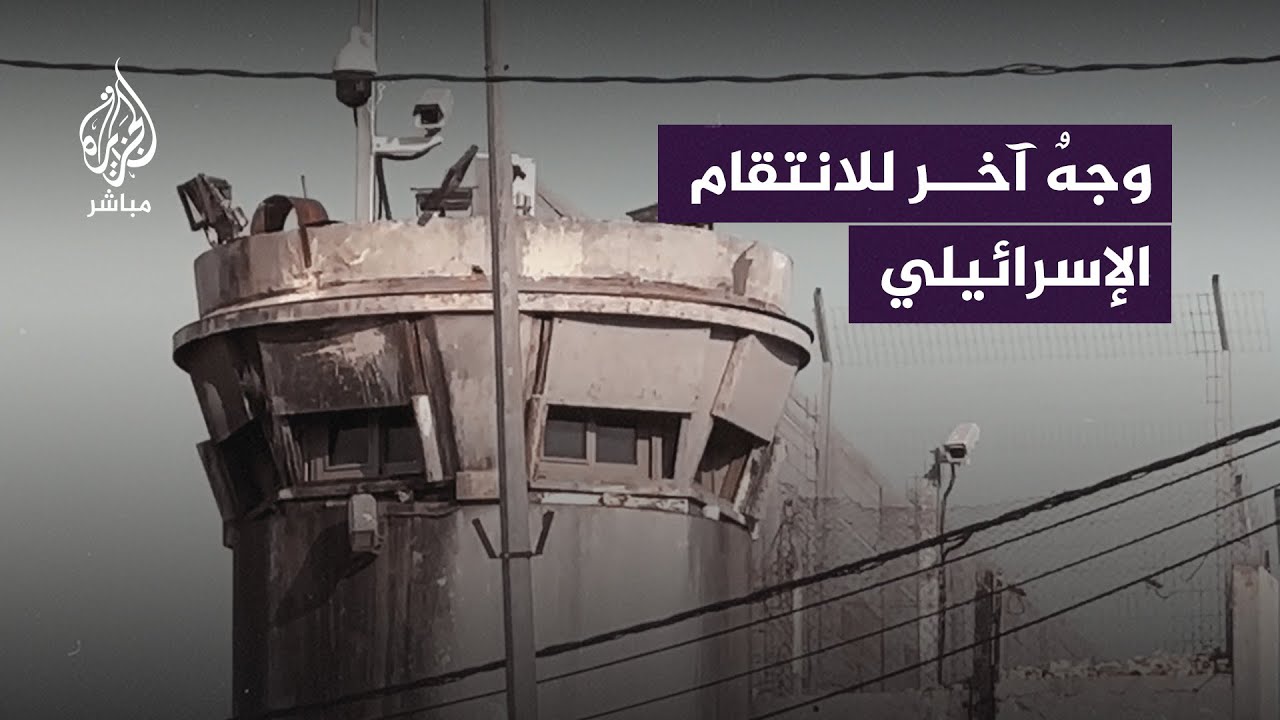 أطفال الضفة الغربية ضمن أهداف الاحـتلال الإسرائيلي