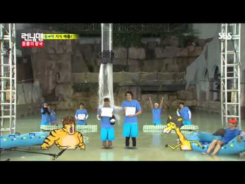 런닝맨(제시카,은지원) #10