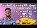 2D Array Solved Problem Addition of Diagonal Elements| Previous Year Exam Question WBSCTE DCST