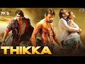 Thikka 2020 Latest Full Movie HD | Sai Dharam Tej | Larissa Bonesi | Thaman S | Mango Indian Films