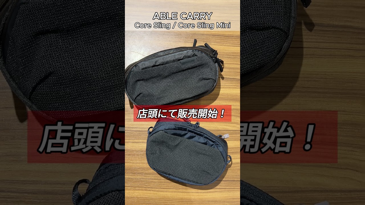 In-Store Exclusive] ABLE CARRY Core Sling | Sling Bag with