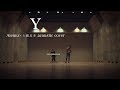 Y - C&amp;K(愛笑む×大藪良多 Acoustic cover)