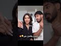 بنين وليد يقلدون نور مشاهير اكسبلور ترند نور ستارز بنين ستارز وليد بنين وليد يقلدون نور مشاهير اكسبلور ترند نور ستارز بنين ستارز وليد
