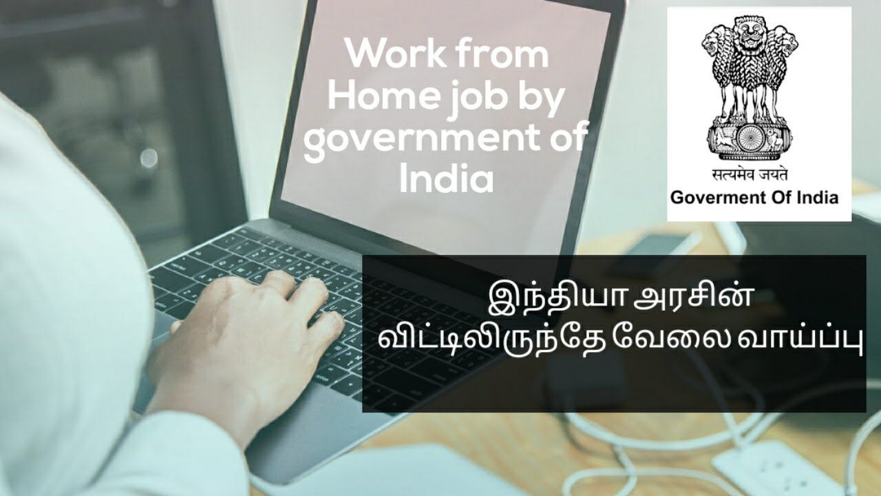 work from home courses in india