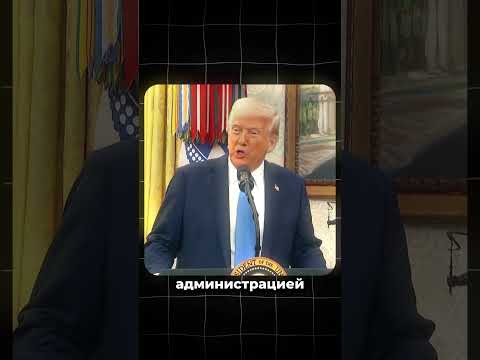 Почему Путин отказался от «Орешника».