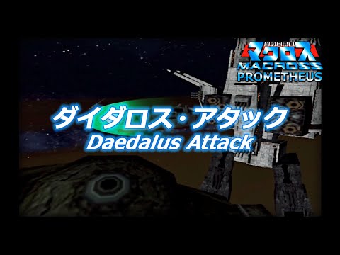 3*7様 ⚠︎説明文必読⚠︎ パチスロ　超時空要塞 マクロス/遊べるジャンク　実 3*7様 ⚠︎説明文必読⚠︎ パチスロ 超時空要塞 マクロス/遊べる