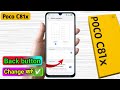 poco c81x back button settings, poco c81x side button setting