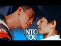  into you 