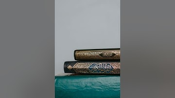 016 - Surah An-Nahl ( the bees)  سورة النحل  بصوت عبدالهادي كناكري