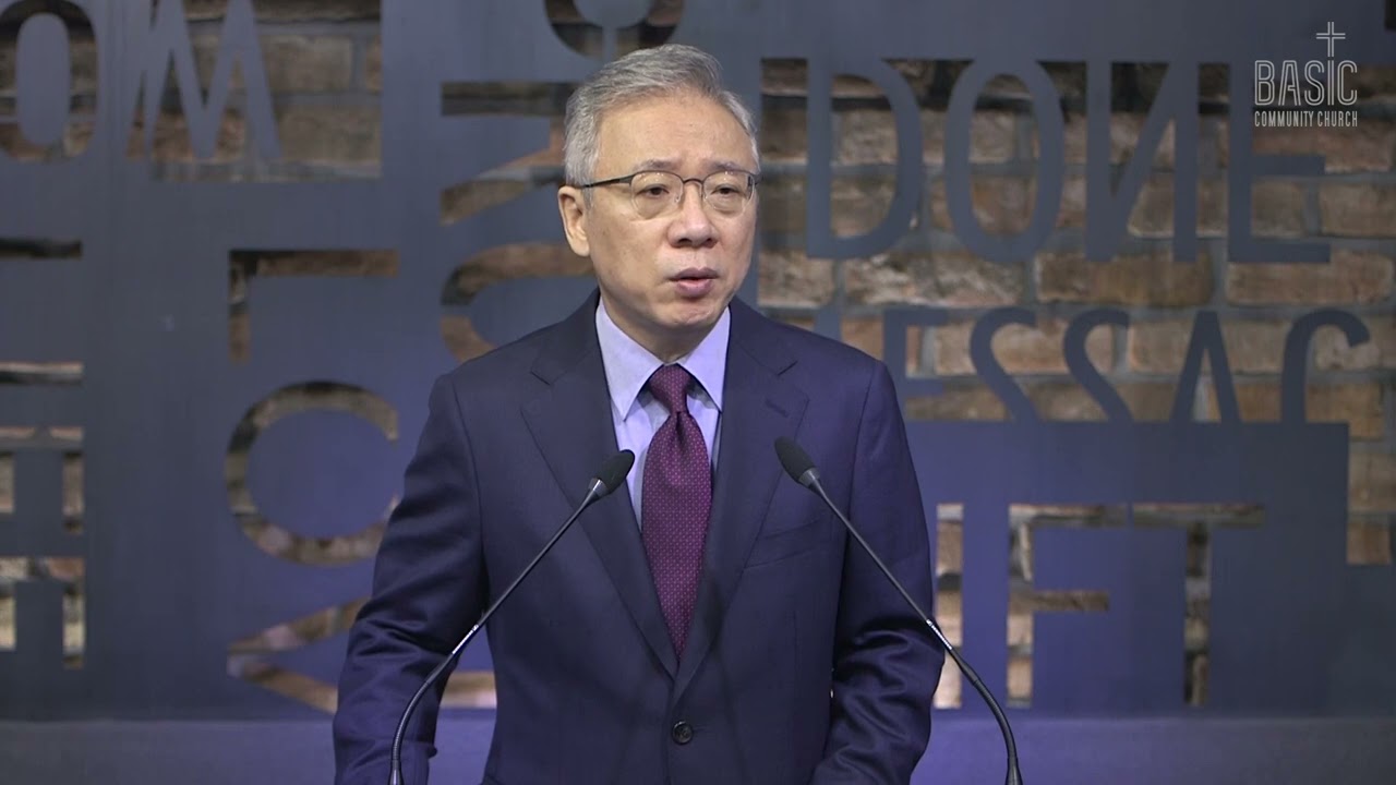 2015-11-16_베이직교회_아침예배_잠언 16:1-19_조정민 목사