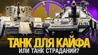 АУКЦИОН - НА ЧЕМ БРАТЬ ТРИ ОТМЕТКИ ?