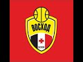 Игра Восход 2008 - ЦСКА 09.11.2018
