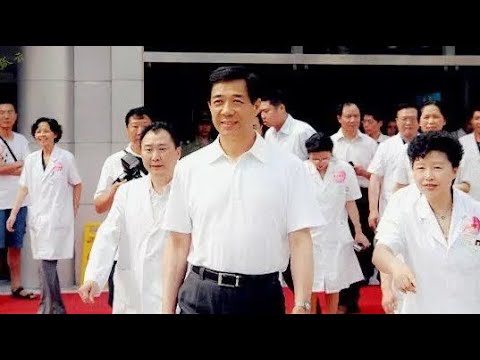【薄熙来个人向|我用什么把你留住】