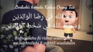 Hadits tentang Berbakti kepada kedua orang tua