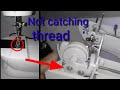 Mini Swing Machine Not Catching Bobbin Thread? How To Fix The Timing.