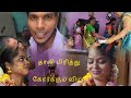 தாலி பிரித்து கோர்க்கும் விழா💝