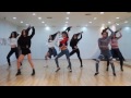 Dreamcatcher chase me mirrored dance practice