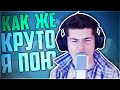 СТАЛ СУПЕРСТАР :D СТАЛ СУПЕРСТАР :D