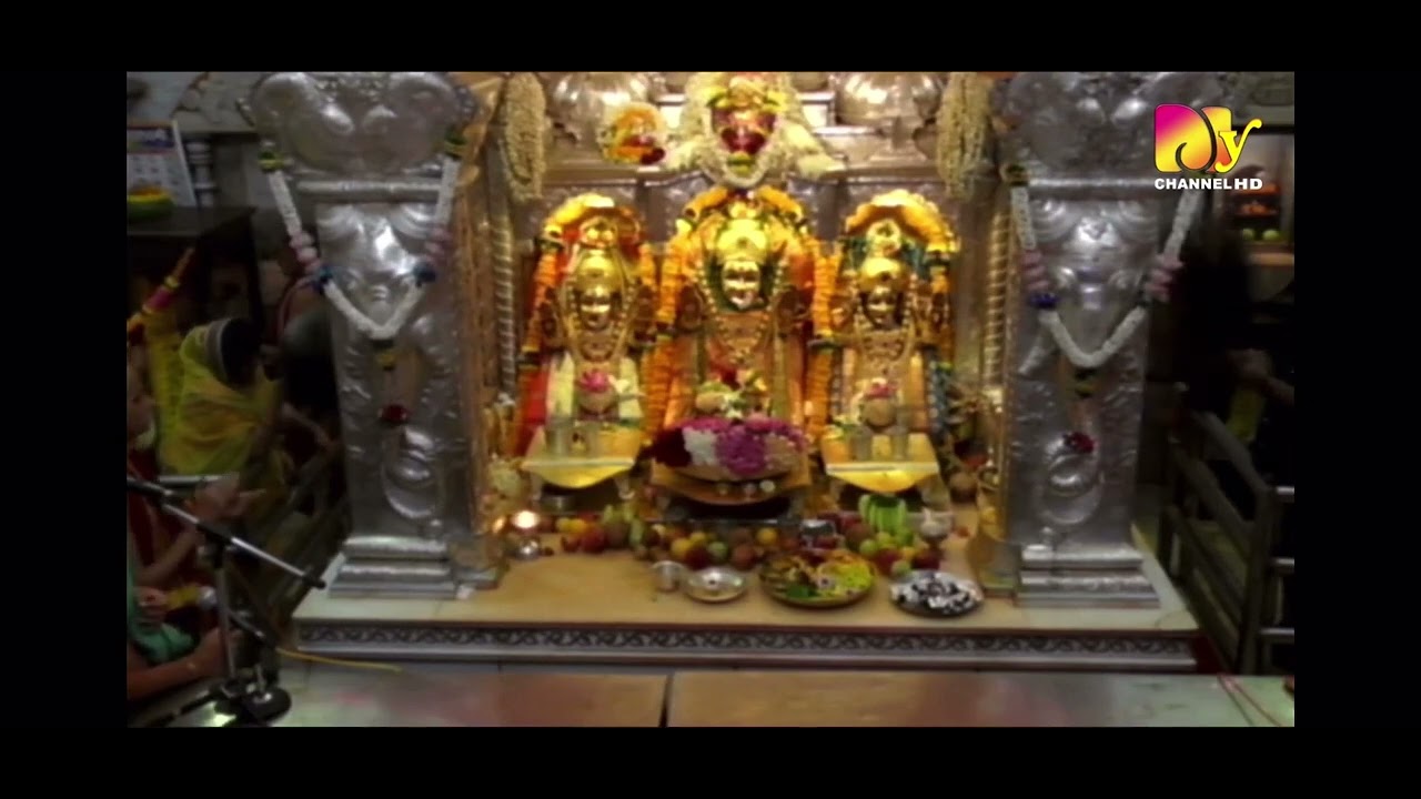 Mahalakshmi Temple Mumbai Aarti