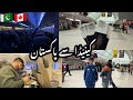 Travel vlog canada say pakistan  pia airlines plane  