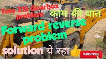 Koi Mistri भी नहीं बताएगा ये बात 🤔 Tata 315E Forward reverse problem