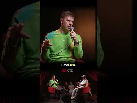 Як займатися скелетоном в Україні?
