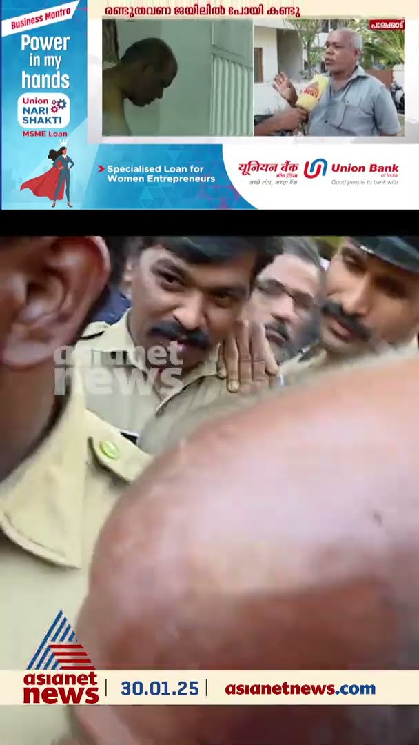 'കൊലപാതകം നടത്തുന്നതിന് മുമ്പ് ചെന്താമര കീഴടങ്ങാന്‍ ആലോചിച്ചിരുന്നു'
