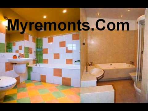 თანამედროვე რემონტი