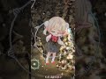 愛死這首歌🧊❄️💎🫧