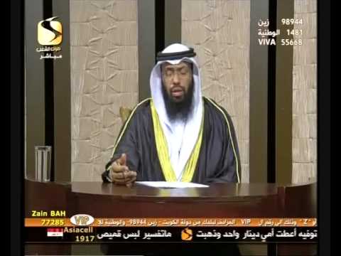 تفسير ركوب السلالم في المنام
