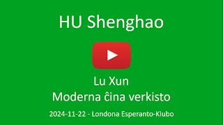 22a de novembero 2024 – HU Shenghao