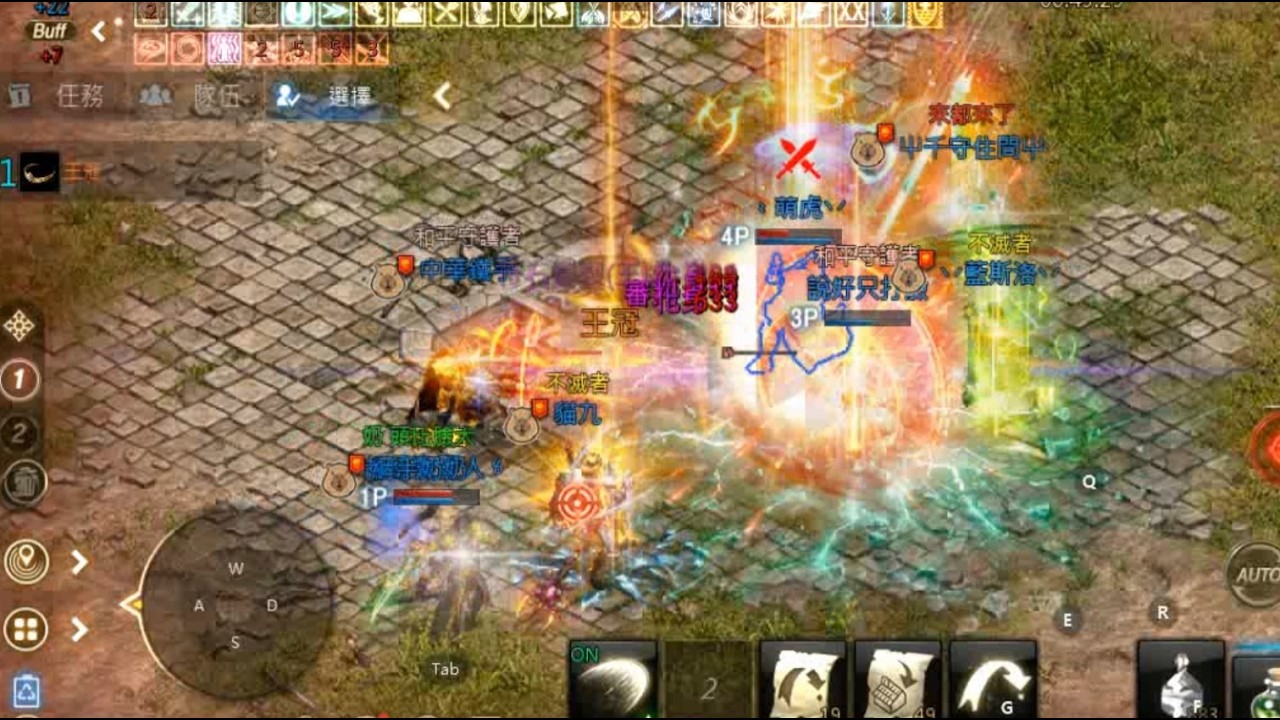 我/我/我~快~!!不要阿~~~!!!!